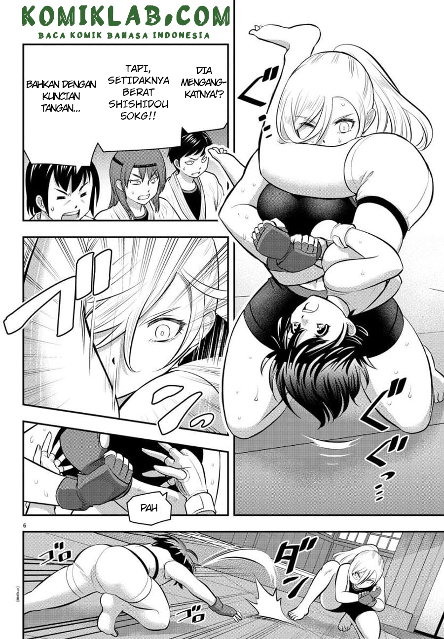 Yankee JK Kuzuhana-chan